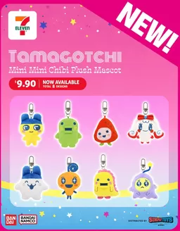 7 Eleven catalogue | Current bargains and offers | 2026-04-11T00:00:00.000Z - 2026-04-25T00:00:00.000Z