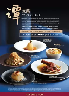 JUMBO Seafood catalogue | Great offer for bargain hunters | 2026-04-13T00:00:00.000Z - 2026-04-27T00:00:00.000Z