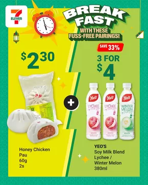 7 Eleven catalogue in Singapore | Special offers for you | 2025-07-07T00:00:00.000Z - 2025-07-25T00:00:00.000Z