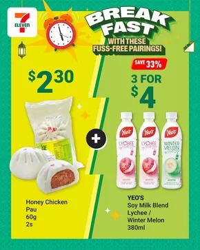 7 Eleven catalogue | 7 Eleven promotion | 2025-03-05T00:00:00.000Z - 2025-07-25T00:00:00.000Z